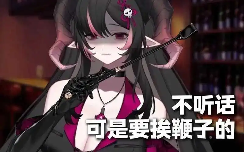 西檬之家sub到底是什么?字母圈新人的必看指南 一