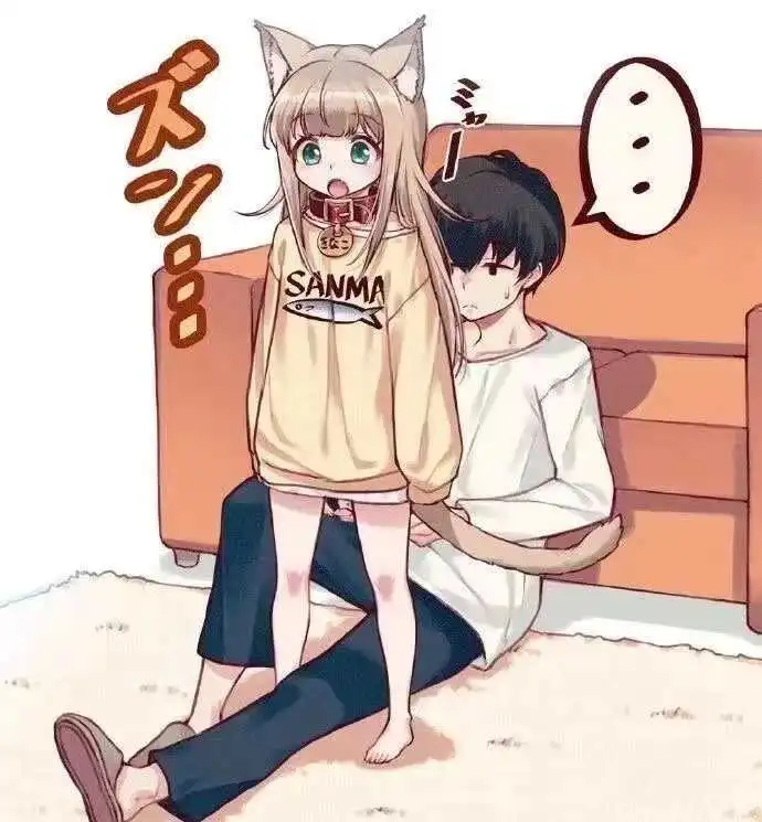 西檬之家ddlg是什么?探秘字母圈中的甜蜜支配与臣服关系 一