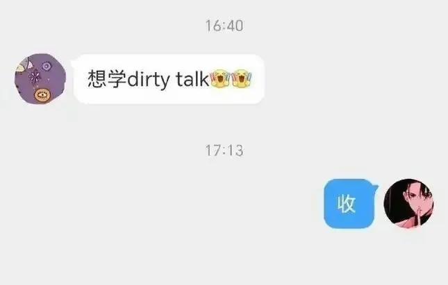 西檬之家k9犬系入门指南:你的字母圈属性是什么? 一