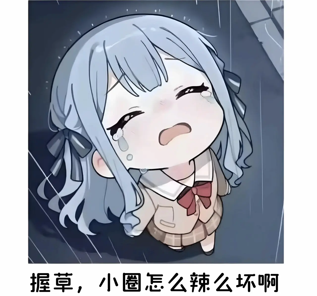 西檬之家字母圈新人如何入圈? 一
