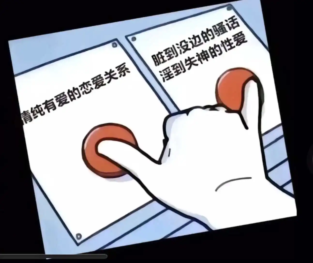 西檬之家斯慕圈是什么?新人如何入圈 一