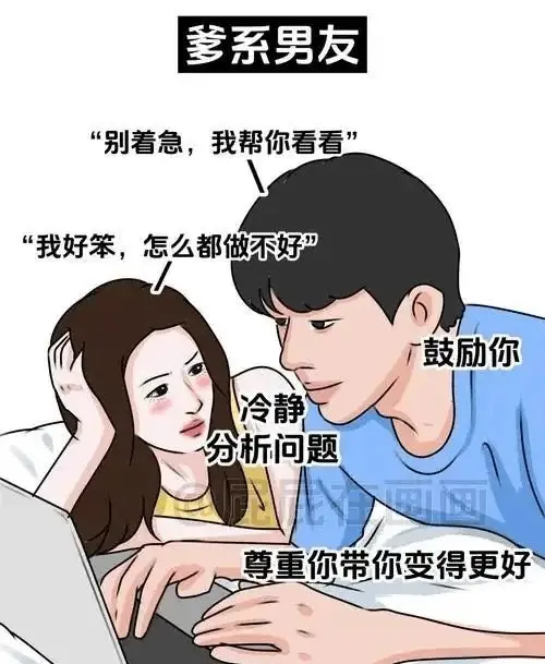 西檬之家k9犬系是什么?字母圈新人入圈指南 一