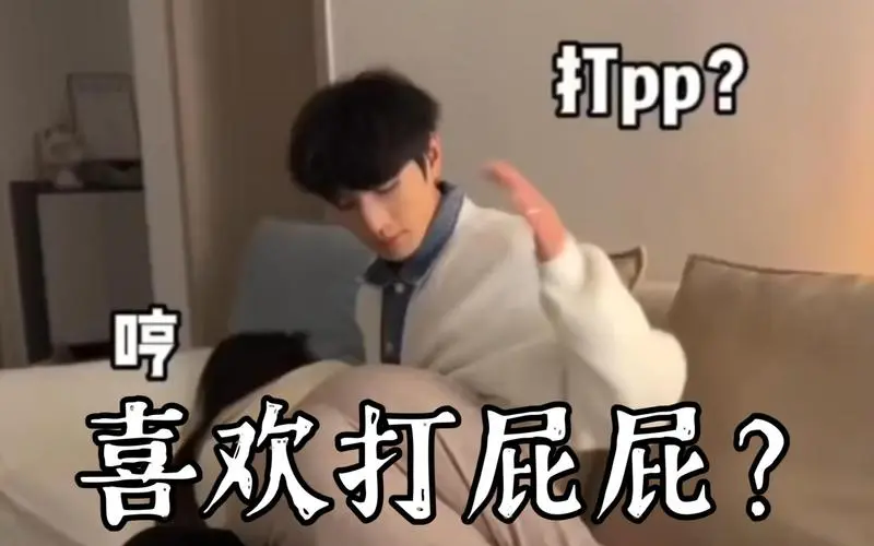 西檬之家Dirty Talk是什么?字母圈必备知识解析 一