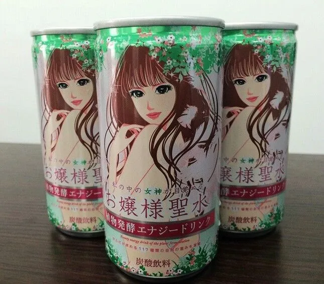 西檬之家字母圈的s属性是什么? 一