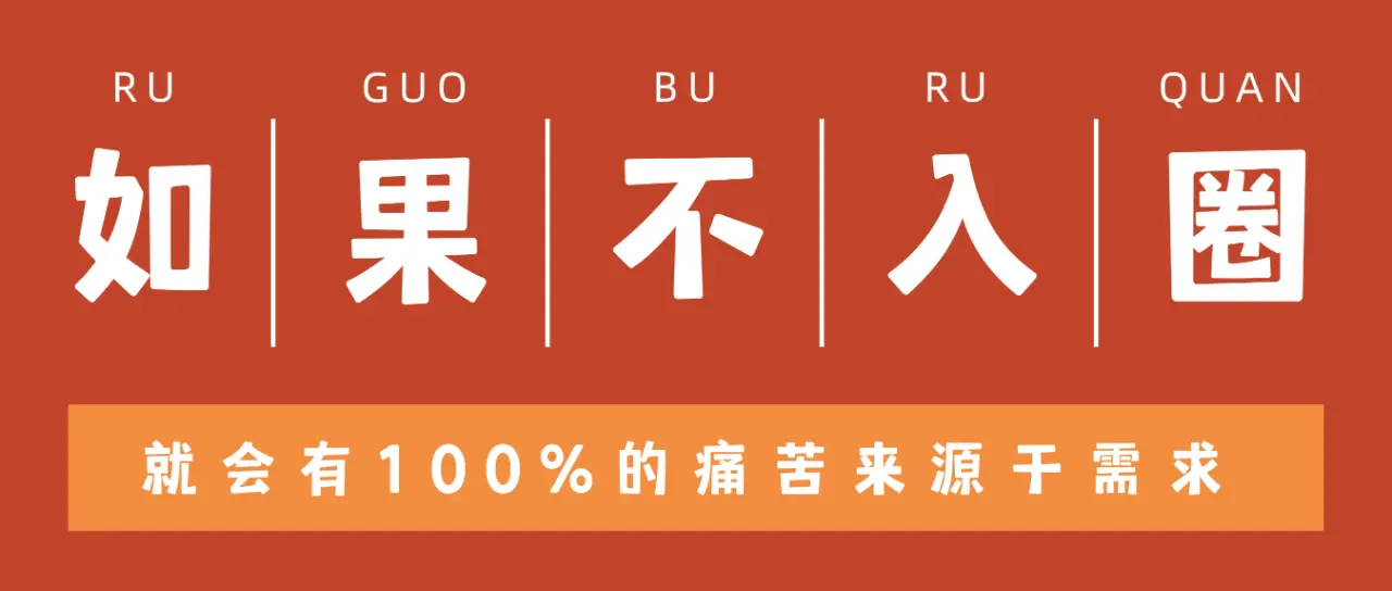 西檬之家字母圈的圣水是什么意思? 一