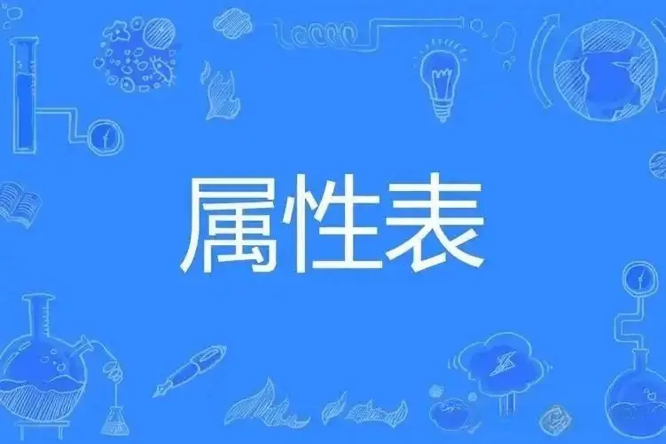 西檬之家字母圈入圈新手入门:你准备好了吗? 一