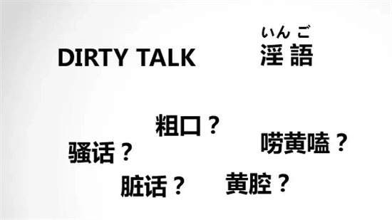 西檬之家BDSM怎么玩?字母圈新人入圈指南 一