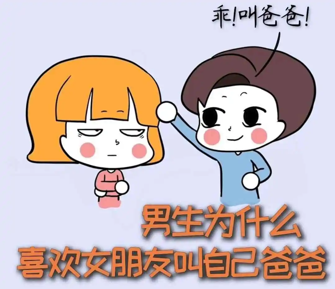 西檬之家sub是什么?你的字母圈角色是什么? 一