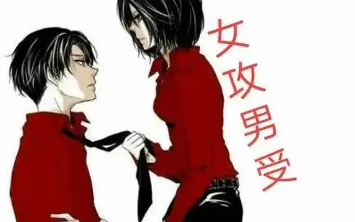 西檬之家字母圈新人如何入门? 一