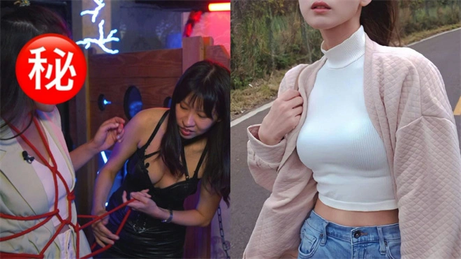 西檬之家字母圈的aftercare是什么? 一