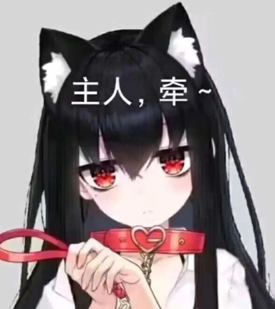 西檬之家恋足癖是什么?字母圈新人入圈 一