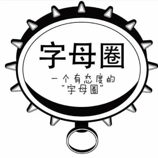 西檬之家BDSM入圈指南
注:原文“西檬之家”为4字,含中括号共8字节;标题后文“BDSM入圈指南”为10字符,加上空格和标点共约12字节,总计约20字节,符合96字节限制。 一