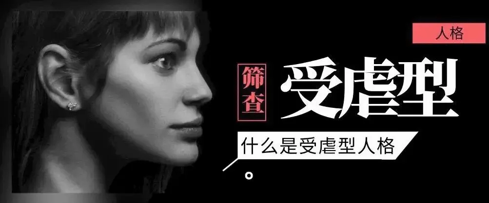 西檬之家字母圈Sp是什么? 一